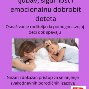 SleepTalk® - Serbian Workbook  (PDF)